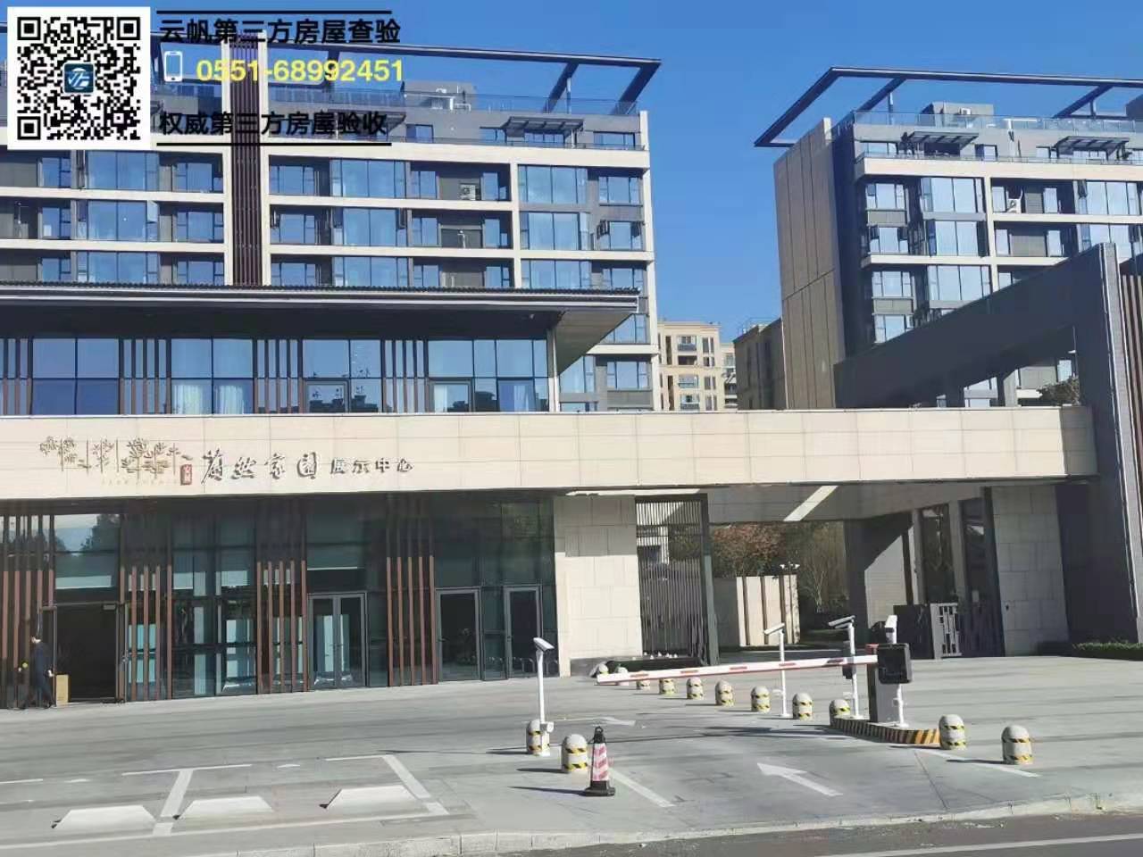 ʏ����򞷿��εȻ�҈@���e��򞷿